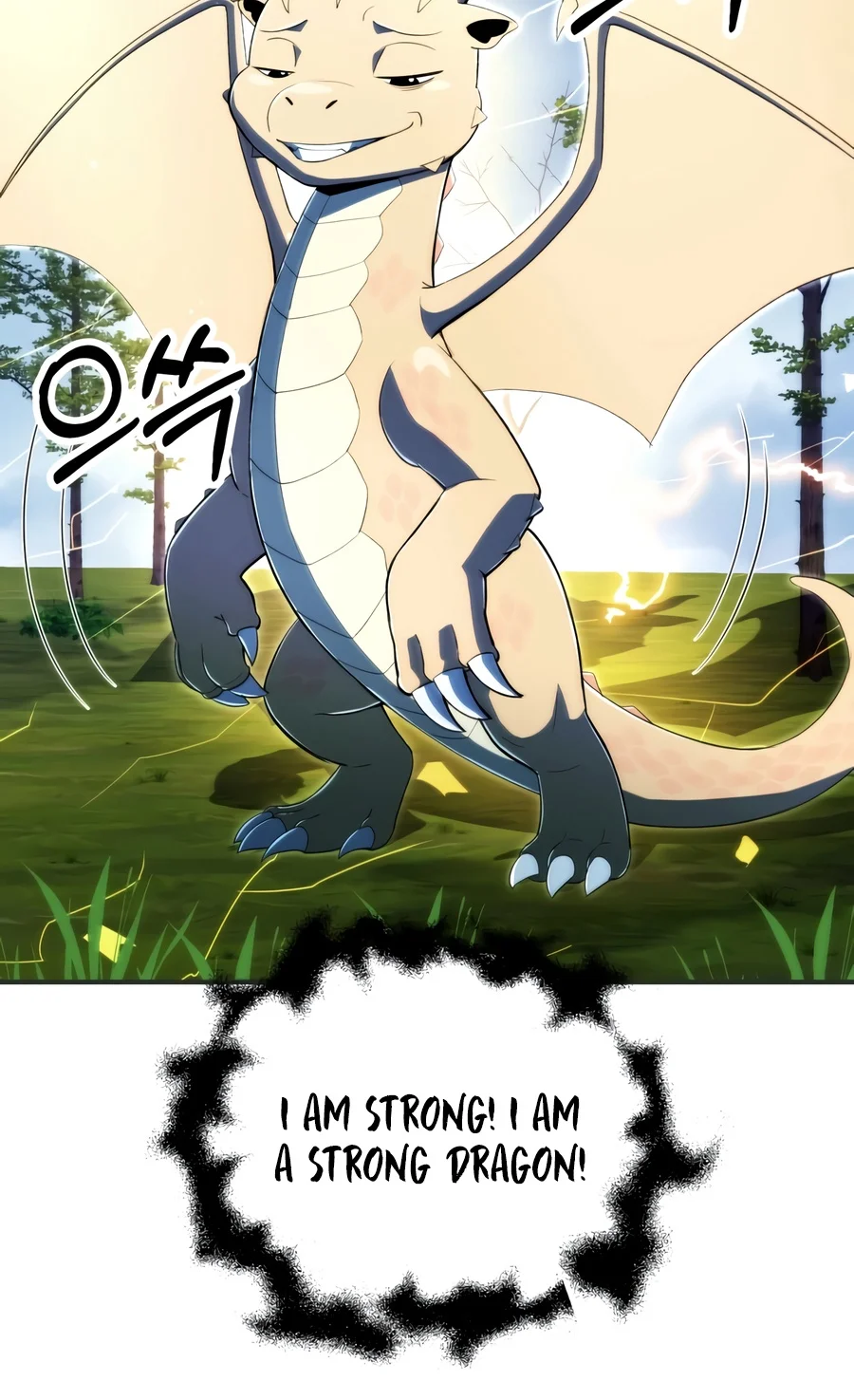 Youngest Scion of the Mages Chapter 132 - Page 7