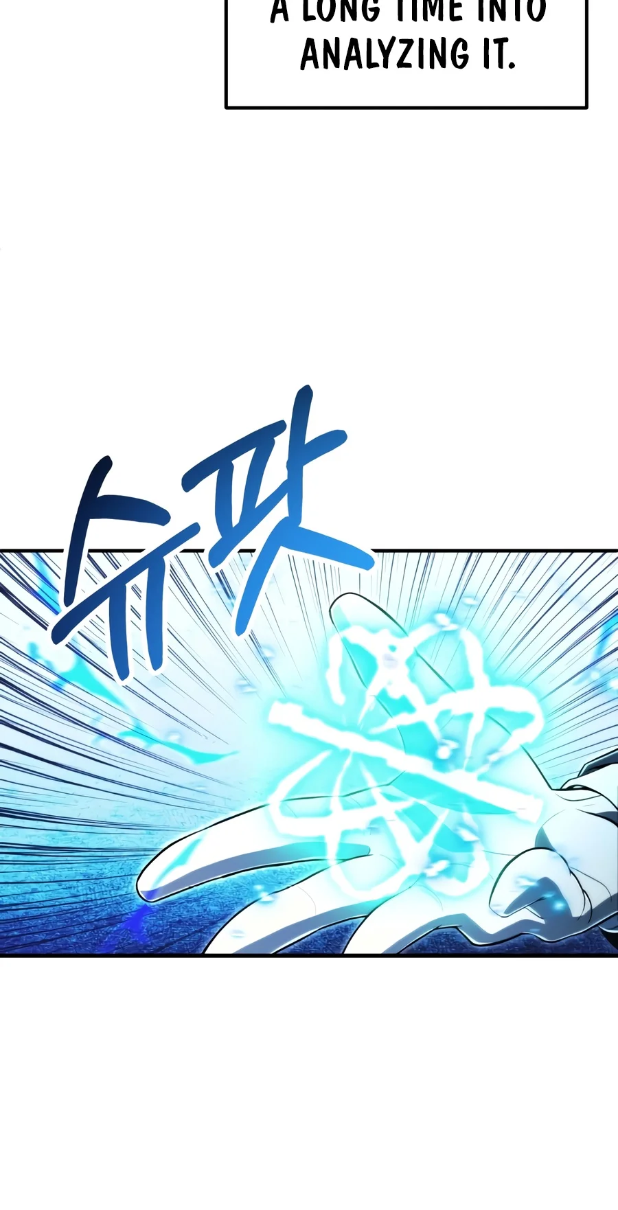 Youngest Scion of the Mages Chapter 132 - Page 11