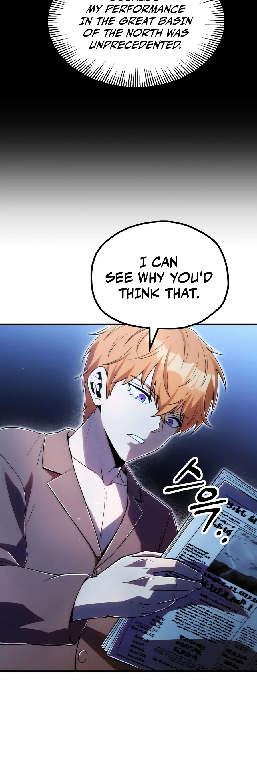 Youngest Scion of the Mages Chapter 134 - Page 8