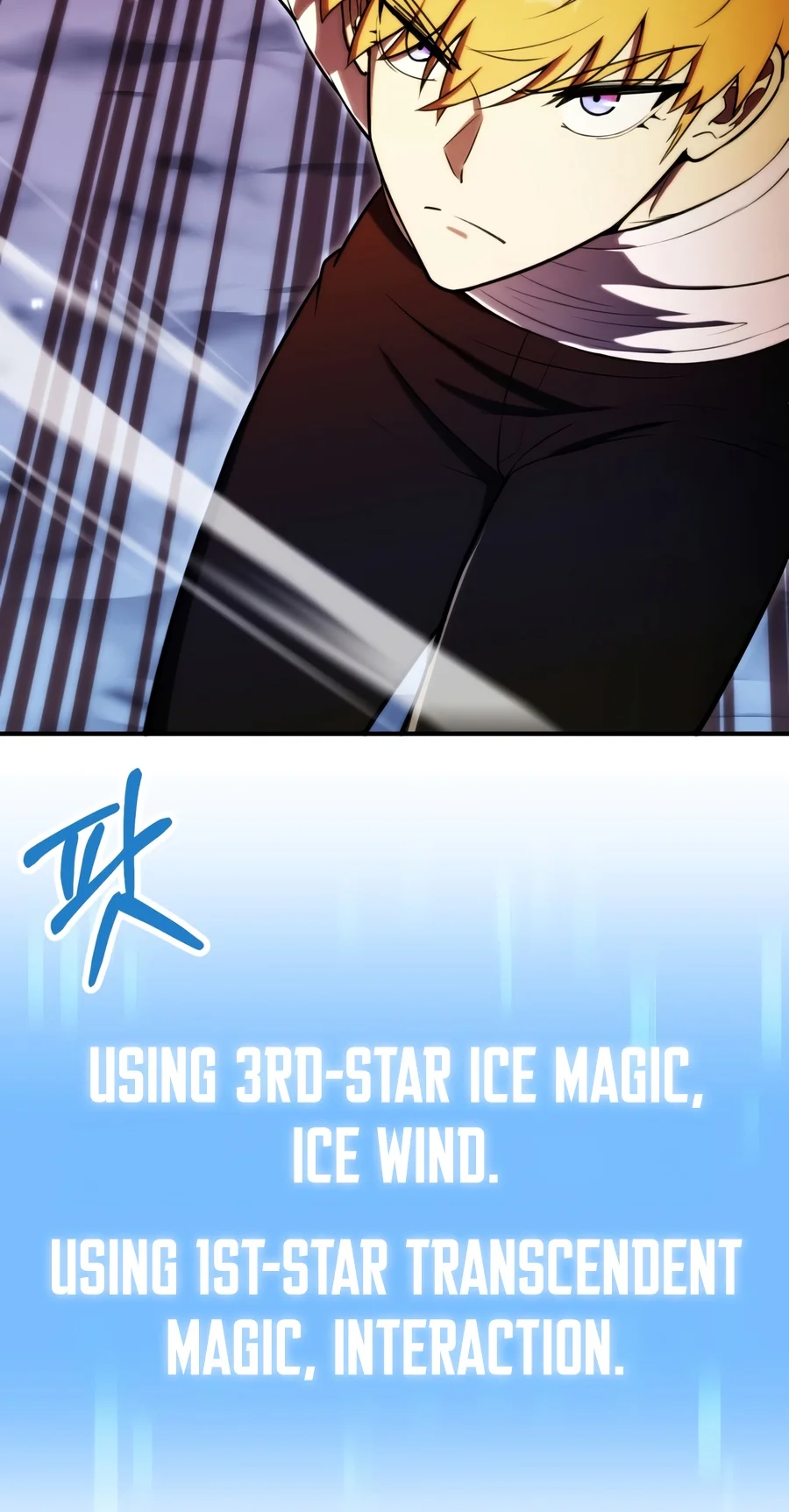 Youngest Scion of the Mages Chapter 140 - Page 3