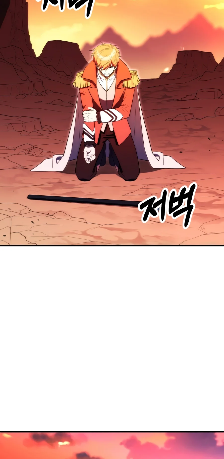 Youngest Scion of the Mages Chapter 140 - Page 7