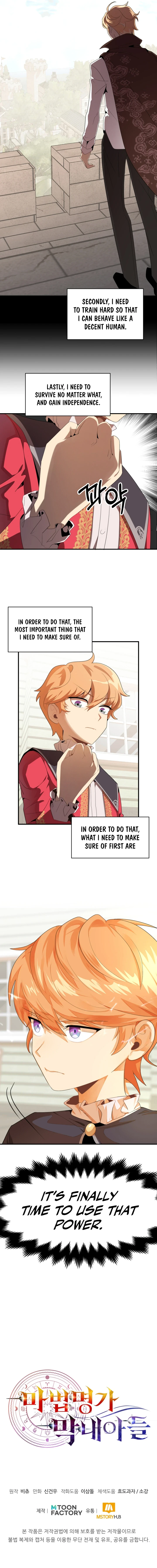 Youngest Scion of the Mages Chapter 2 - Page 10