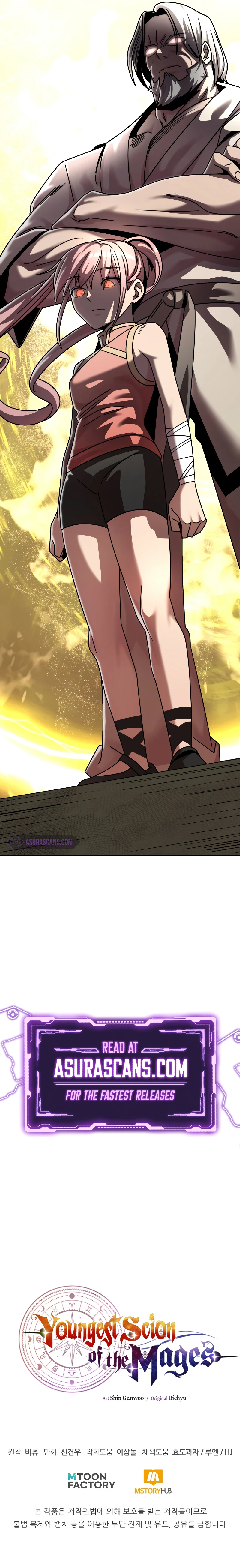 Youngest Scion of the Mages Chapter 27 - Page 13