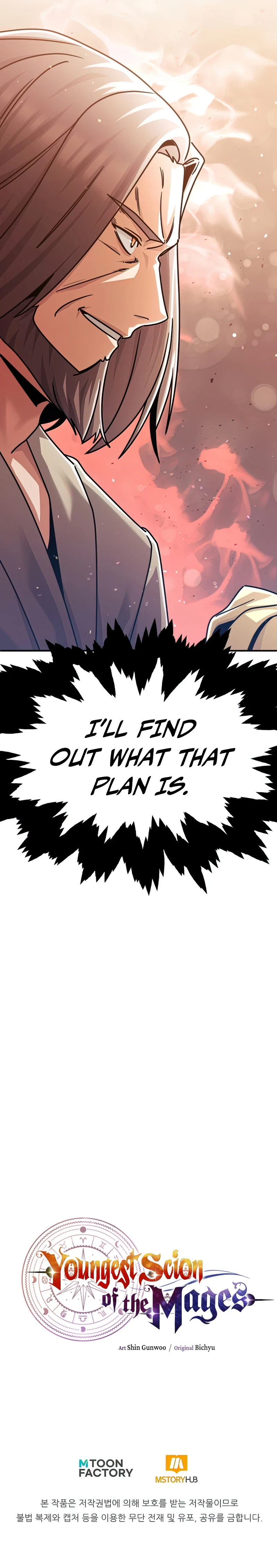Youngest Scion of the Mages Chapter 29 - Page 11