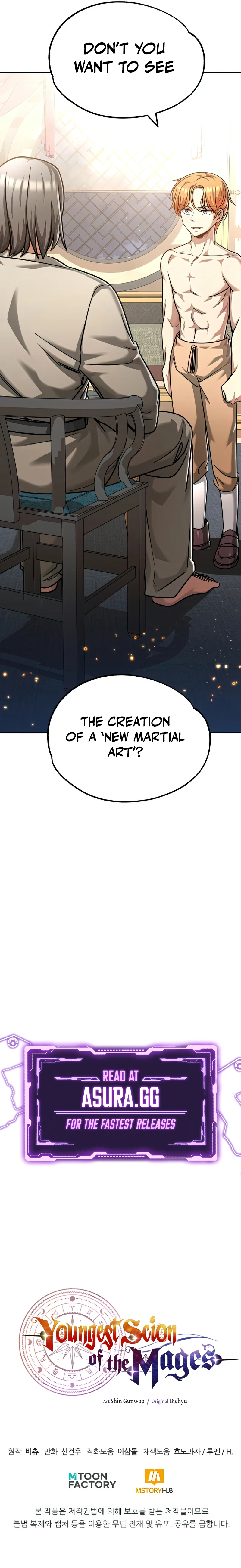 Youngest Scion of the Mages Chapter 32 - Page 9