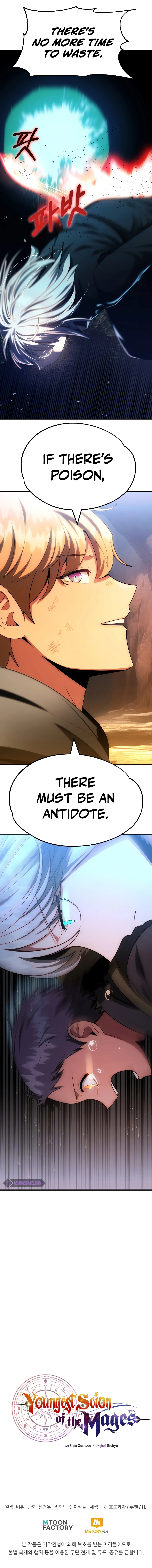 Youngest Scion of the Mages Chapter 42 - Page 13