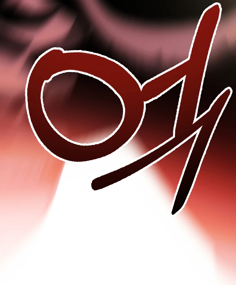 Youngest Scion of the Mages Chapter 46 - Page 2