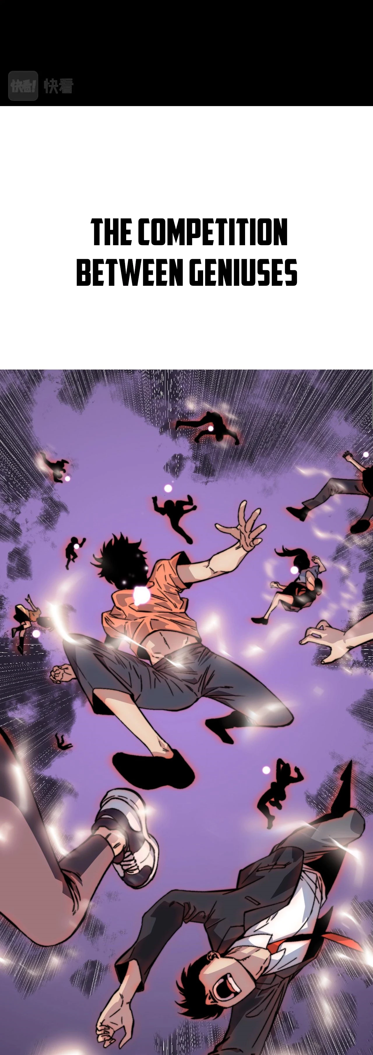 Your Talent is Mine Chapter 0 - Page 4