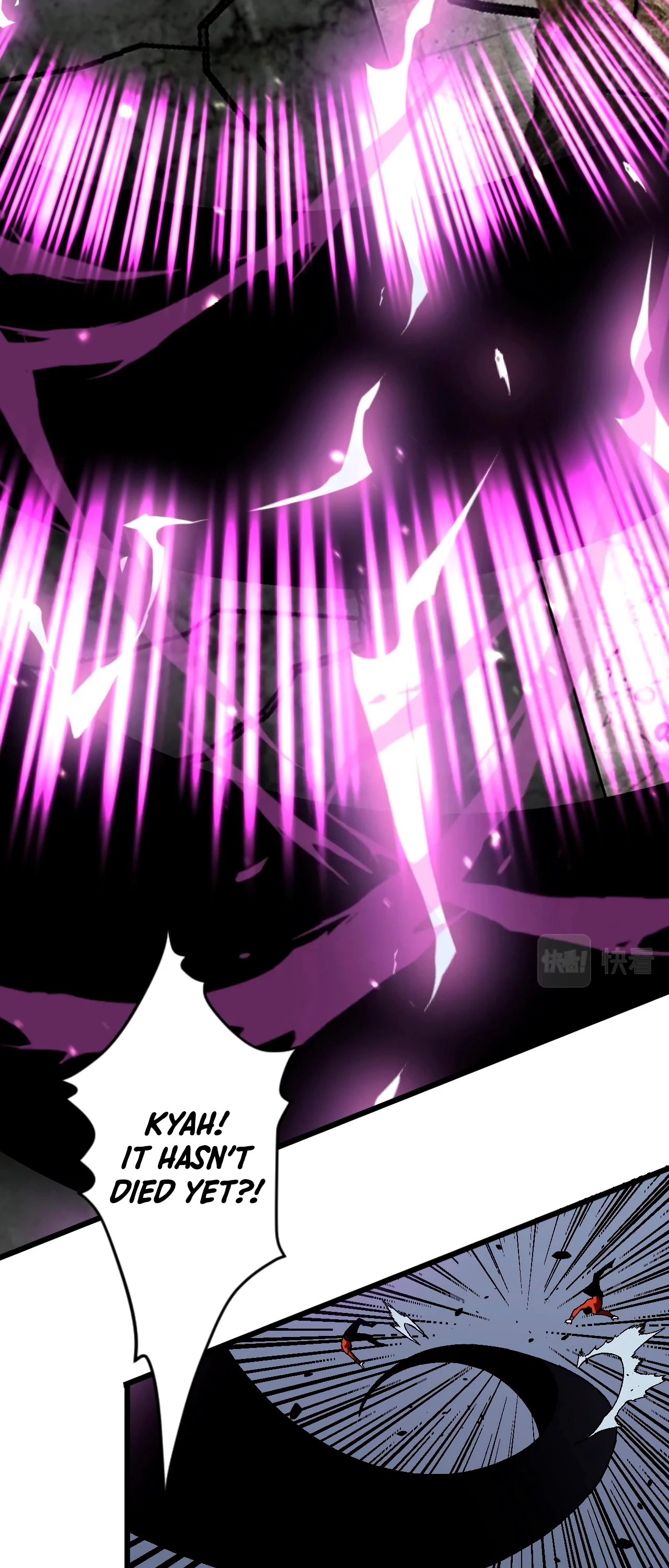Your Talent is Mine Chapter 10 - Page 6