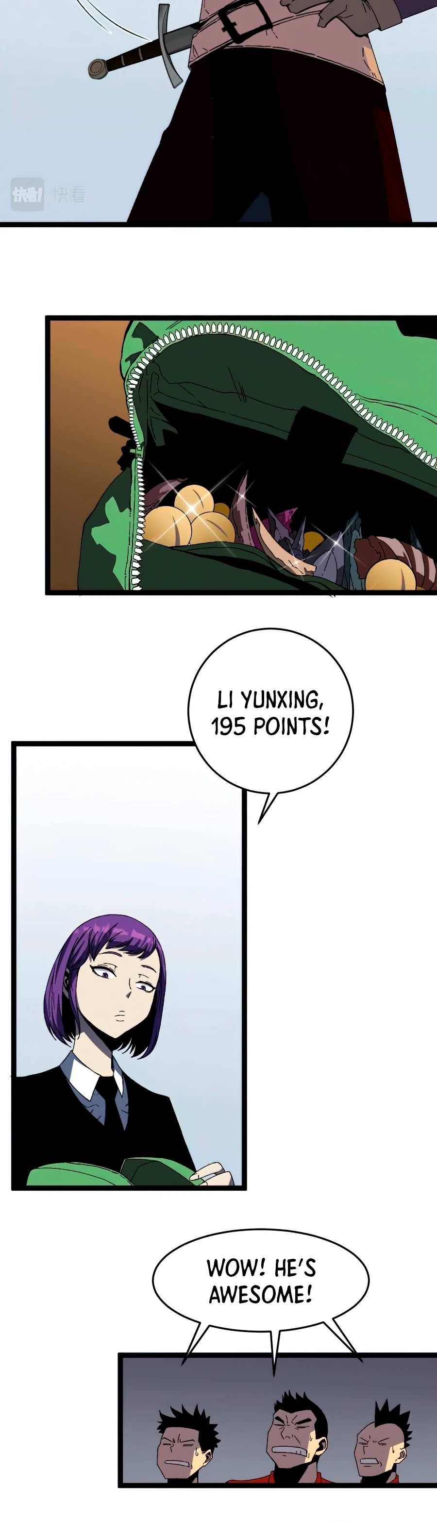 Your Talent is Mine Chapter 12 - Page 7