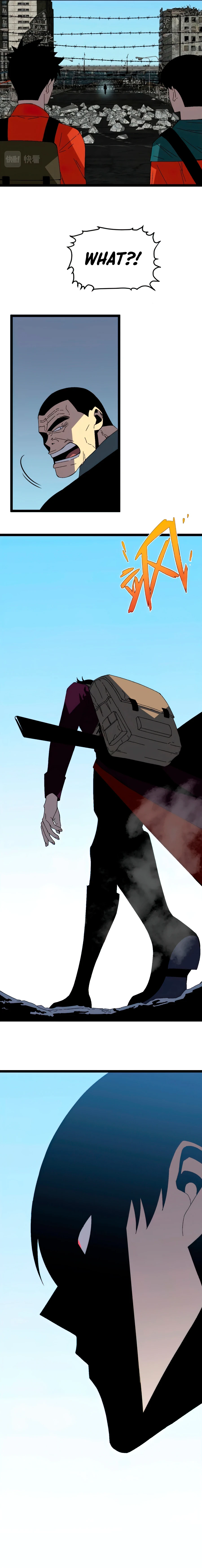 Your Talent is Mine Chapter 12 - Page 10