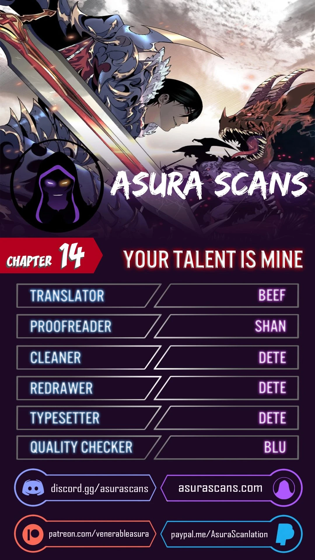 Your Talent is Mine Chapter 14 - Page 1