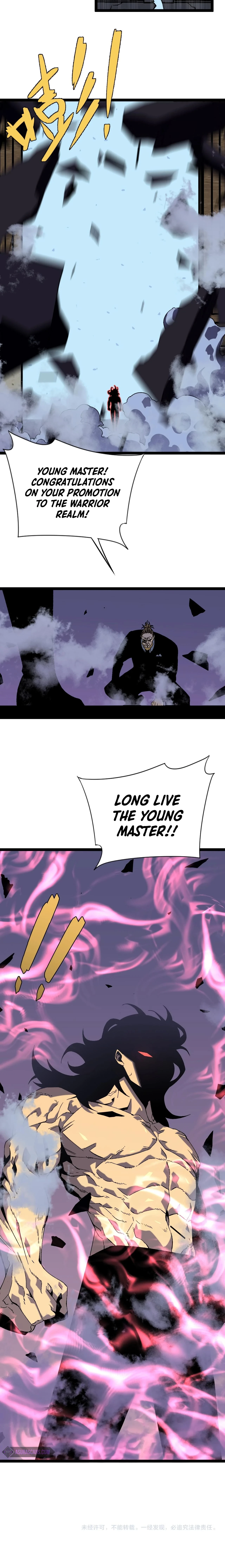Your Talent is Mine Chapter 14 - Page 15