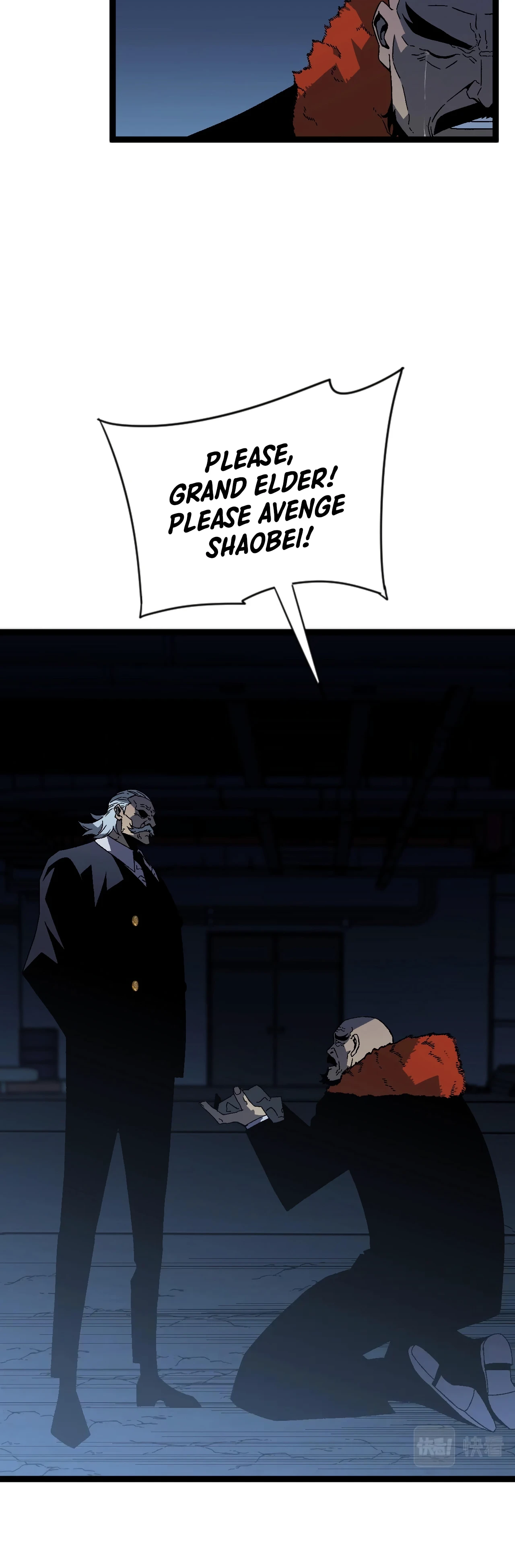 Your Talent is Mine Chapter 19 - Page 11
