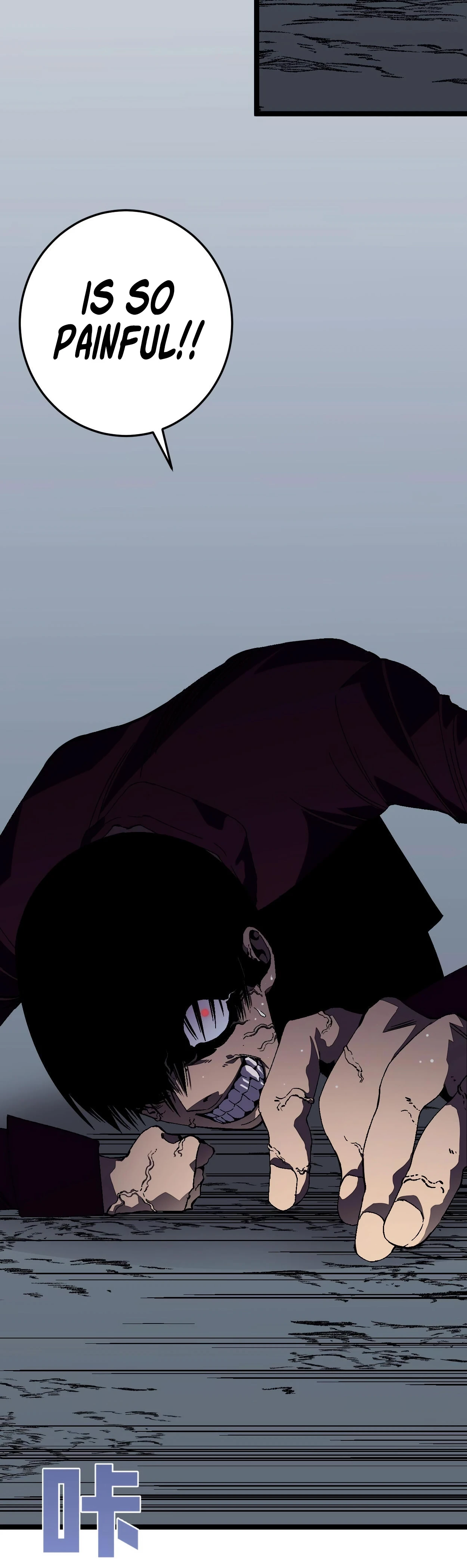 Your Talent is Mine Chapter 2 - Page 9