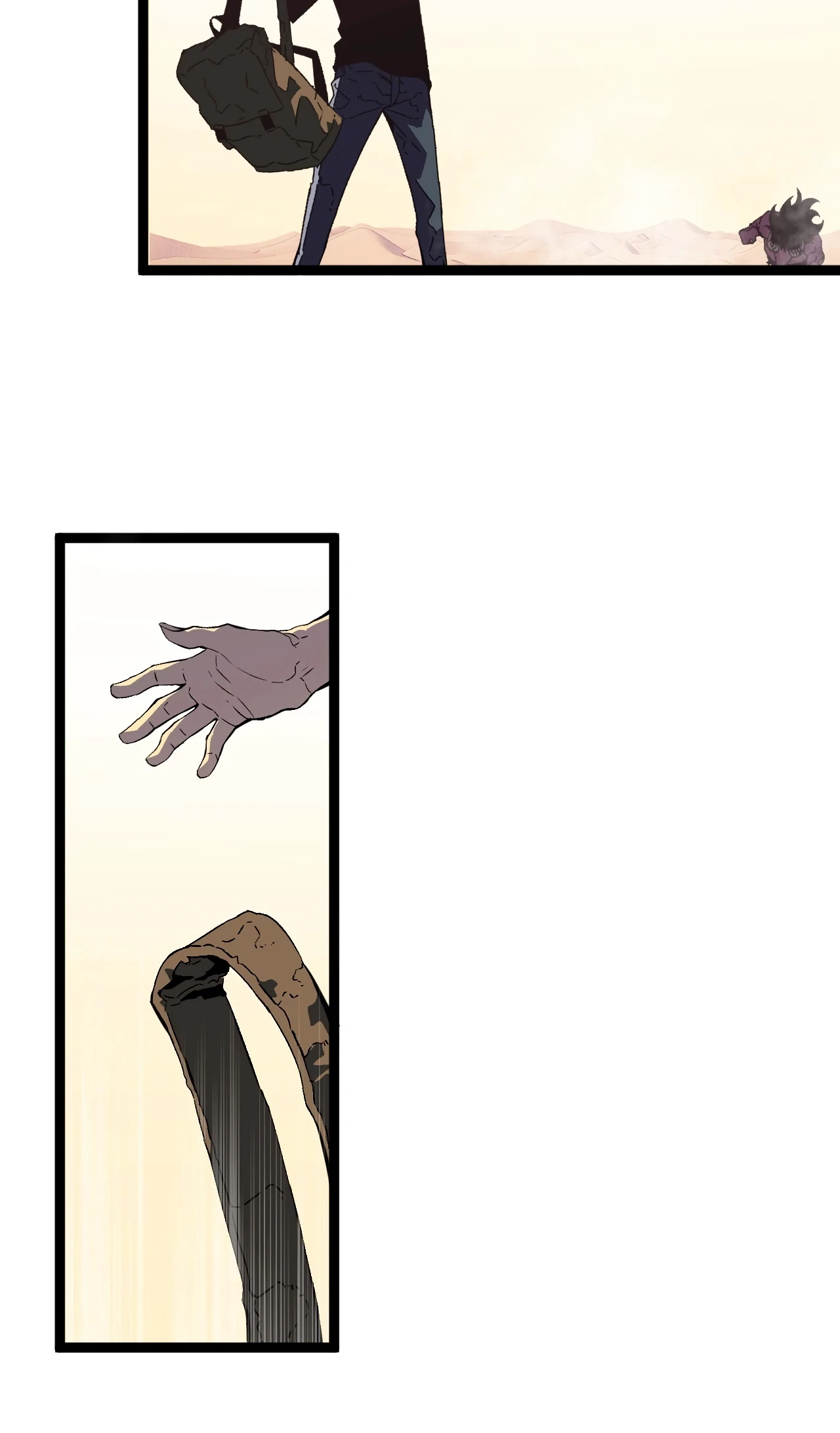 Your Talent is Mine Chapter 20 - Page 11