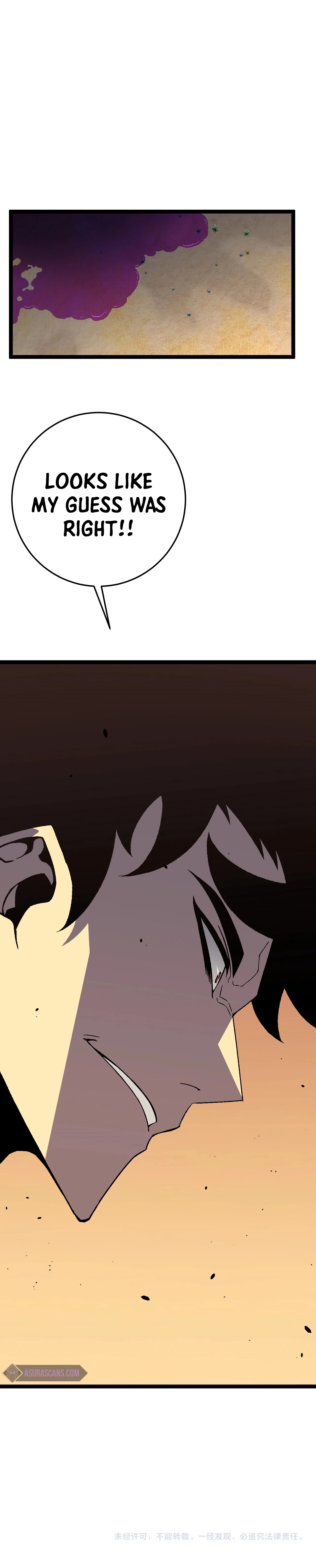 Your Talent is Mine Chapter 21 - Page 13