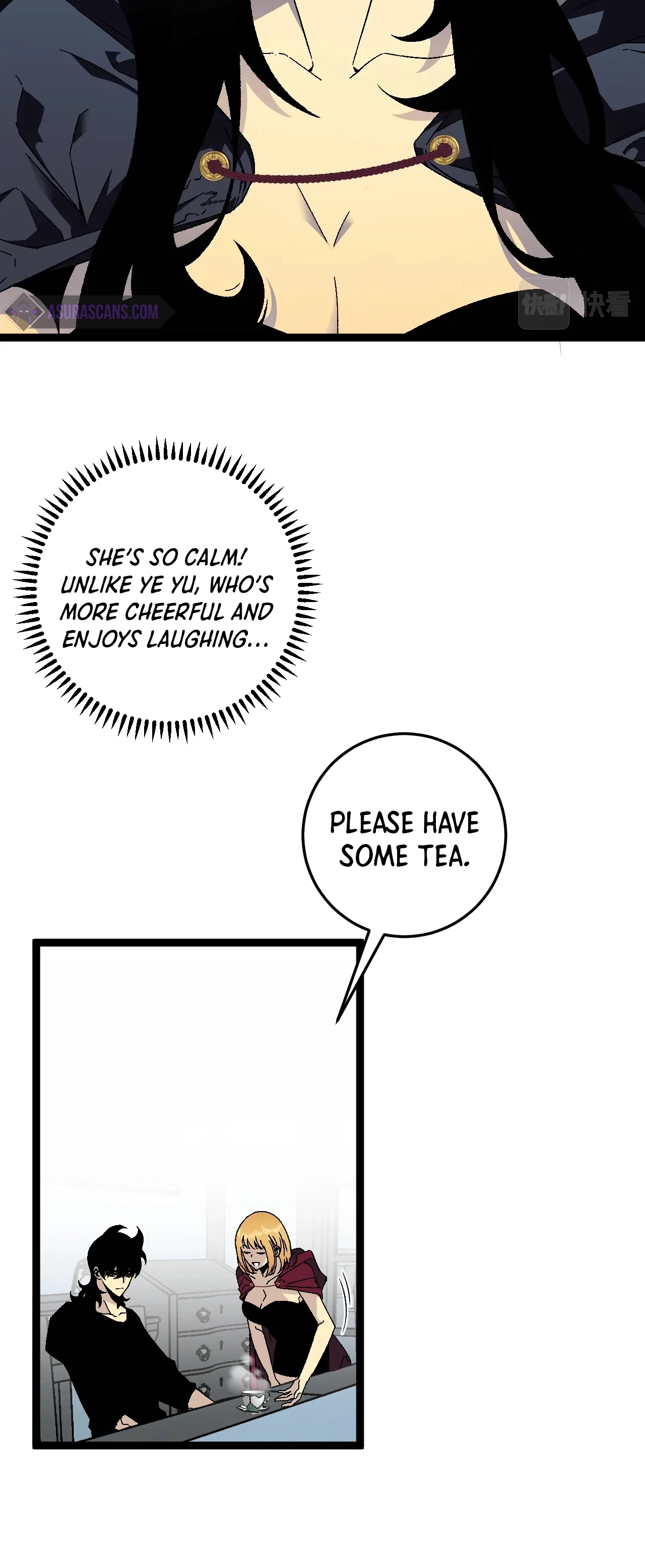 Your Talent is Mine Chapter 24 - Page 3
