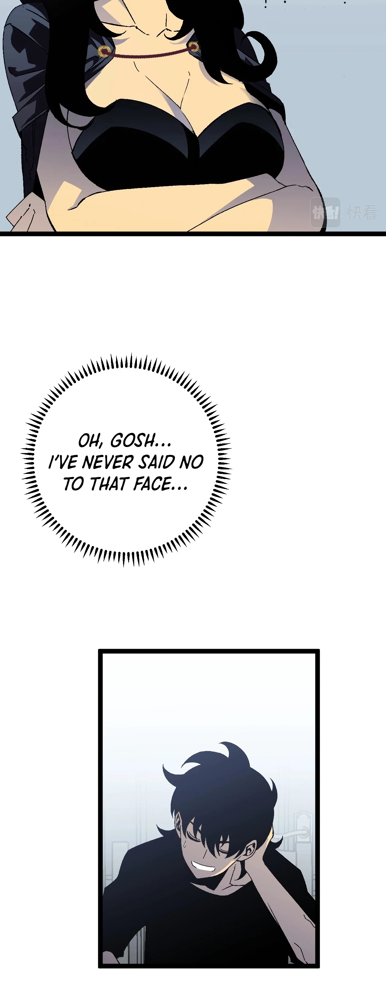 Your Talent is Mine Chapter 24 - Page 5