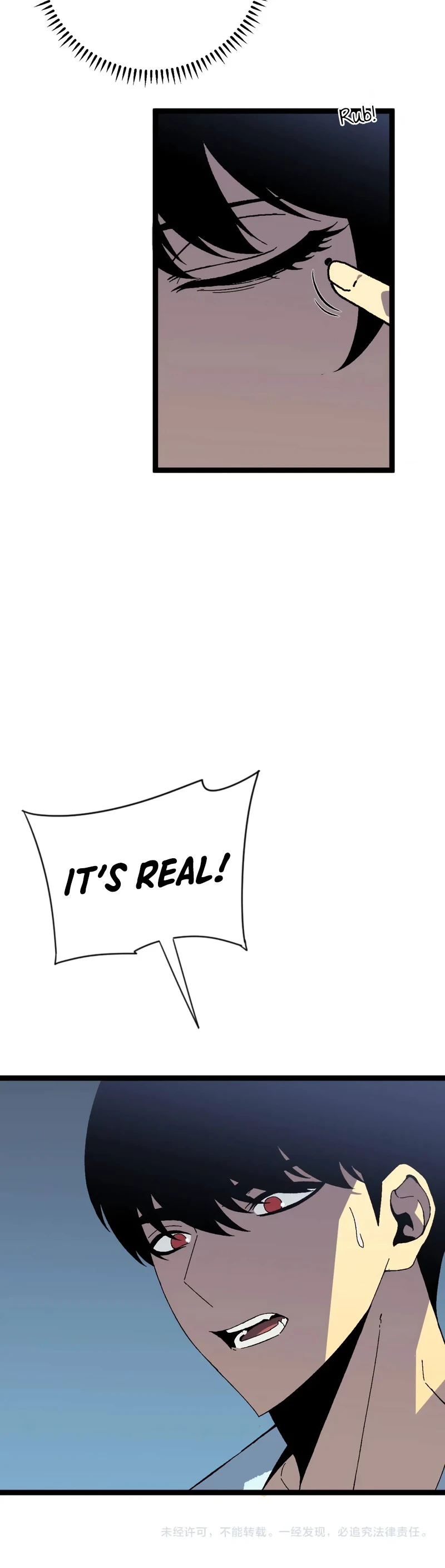 Your Talent is Mine Chapter 27 - Page 11