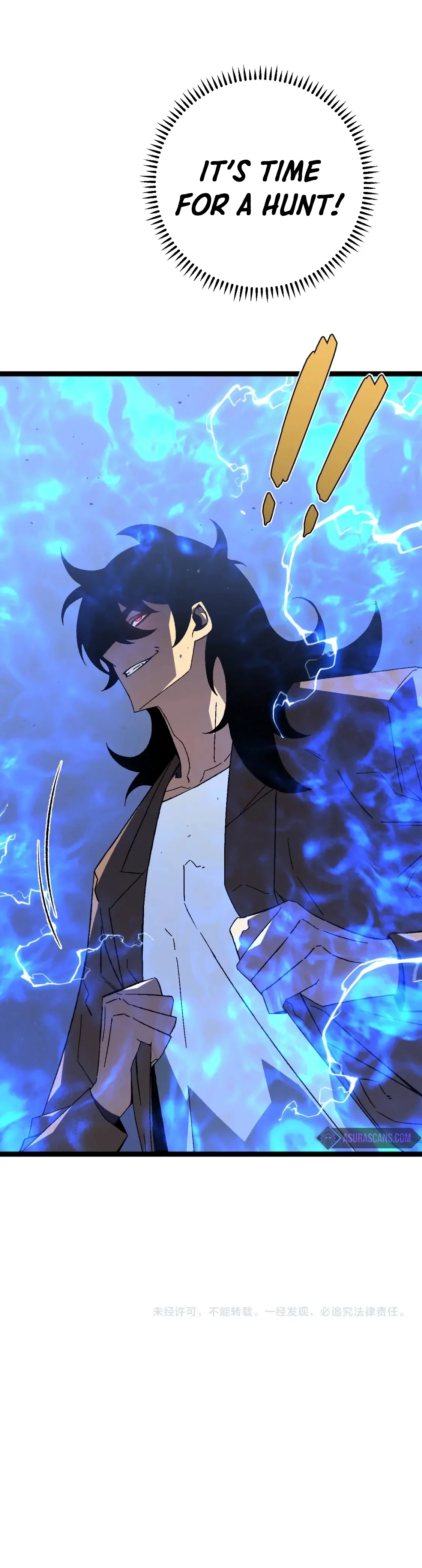 Your Talent is Mine Chapter 28 - Page 12