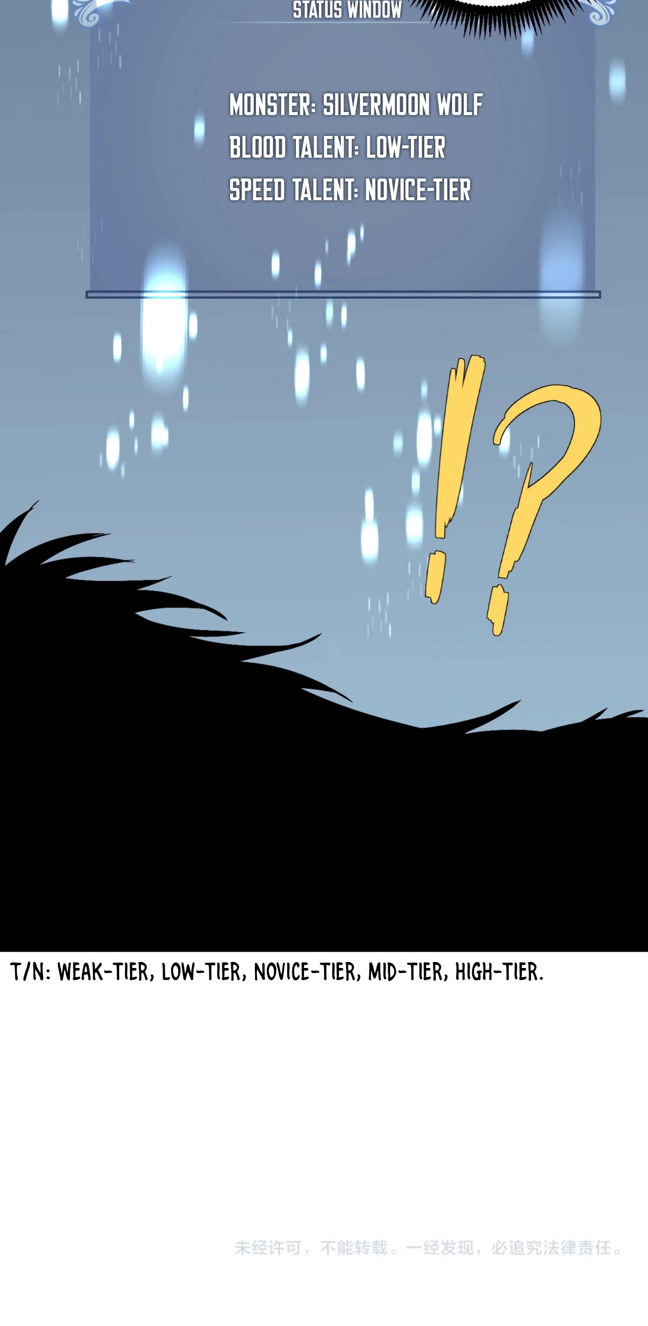 Your Talent is Mine Chapter 3 - Page 12