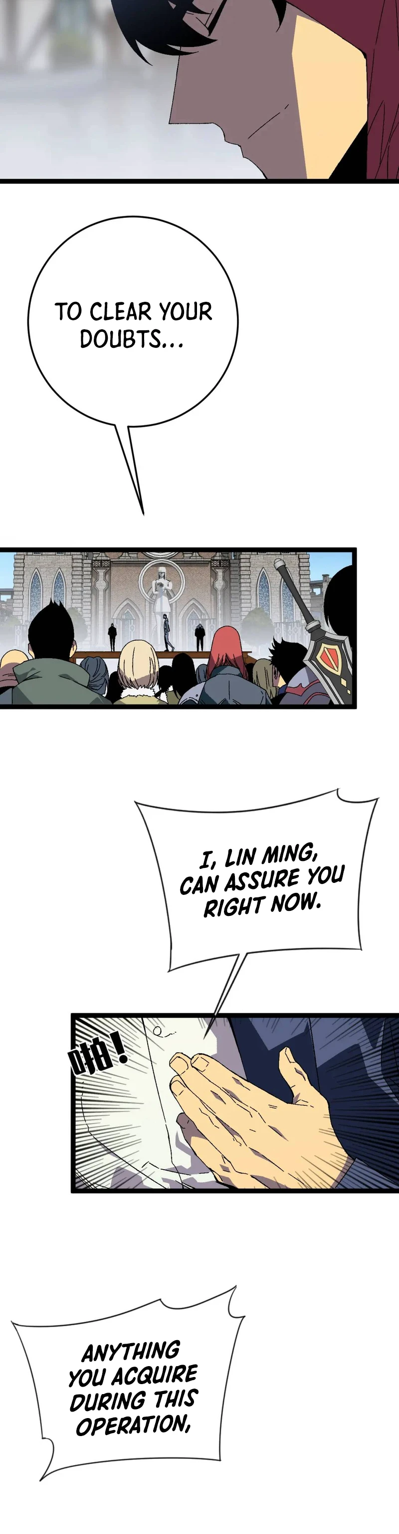 Your Talent is Mine Chapter 31 - Page 3