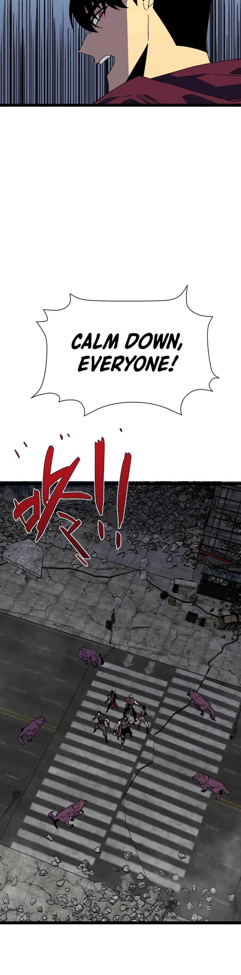 Your Talent is Mine Chapter 31 - Page 11