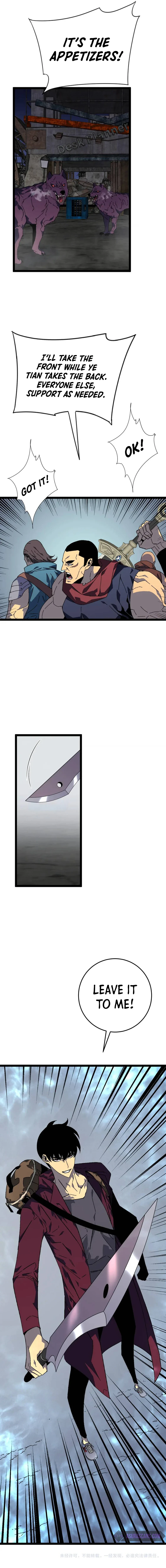 Your Talent is Mine Chapter 31 - Page 12