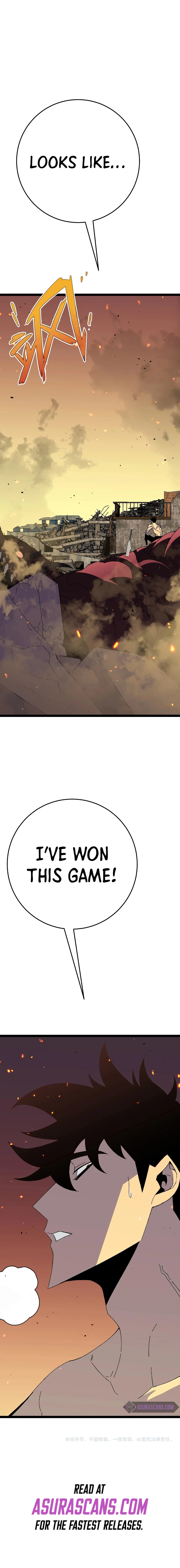 Your Talent is Mine Chapter 34 - Page 12