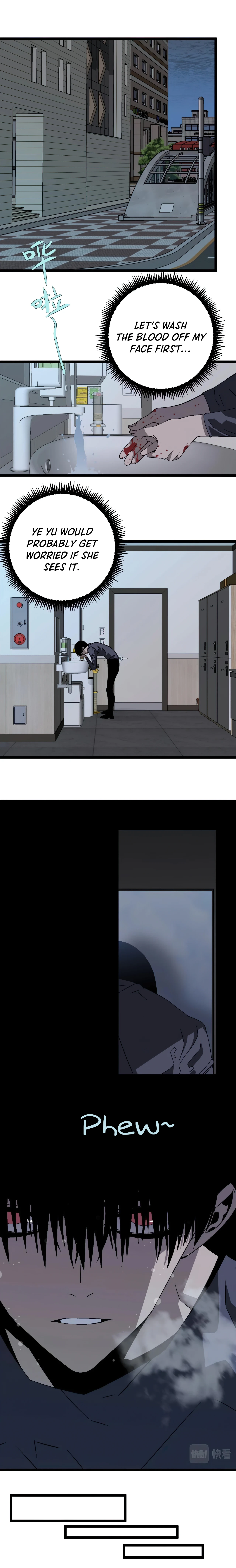 Your Talent is Mine Chapter 4 - Page 11