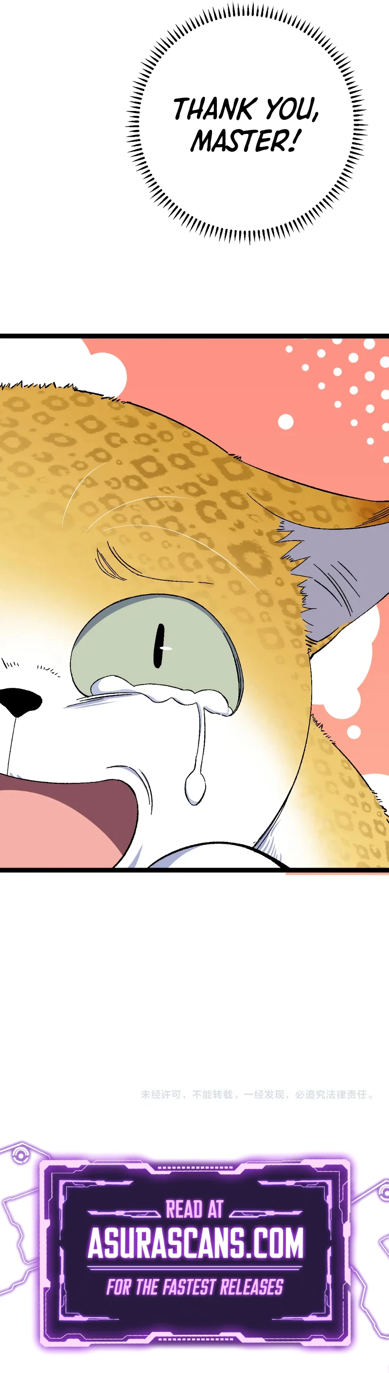 Your Talent is Mine Chapter 46 - Page 11