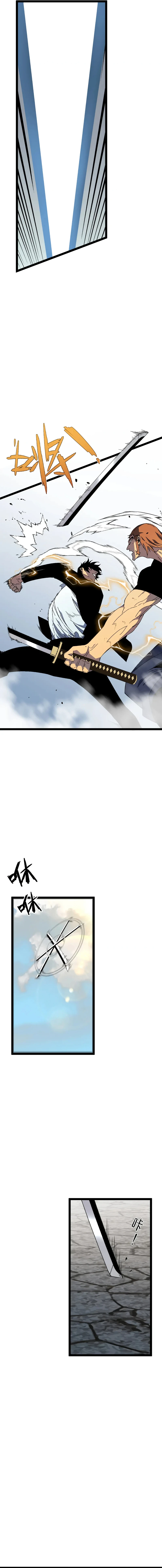 Your Talent is Mine Chapter 49 - Page 8