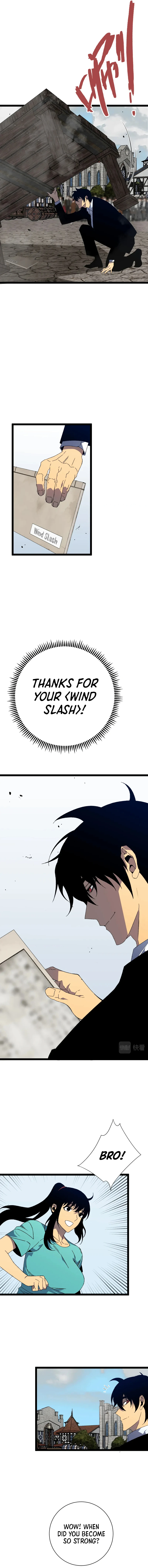 Your Talent is Mine Chapter 49 - Page 11