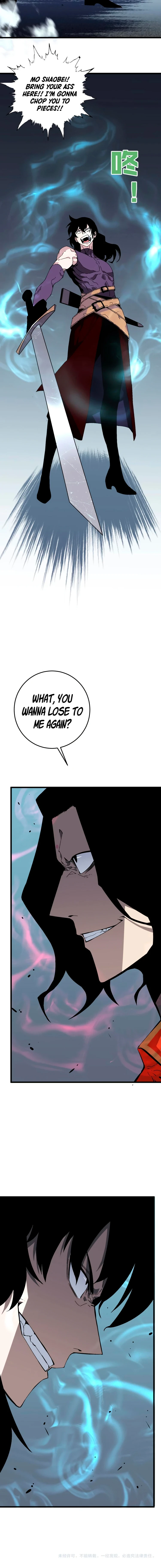 Your Talent is Mine Chapter 6 - Page 7