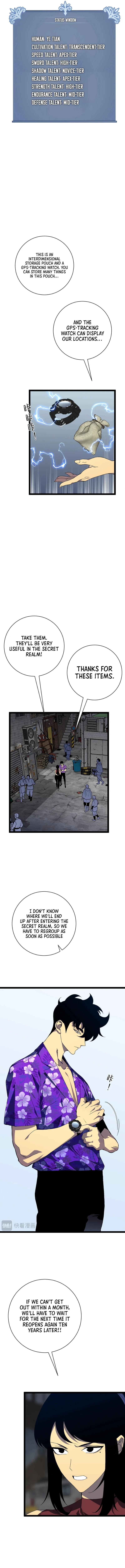 Your Talent is Mine Chapter 64 - Page 2