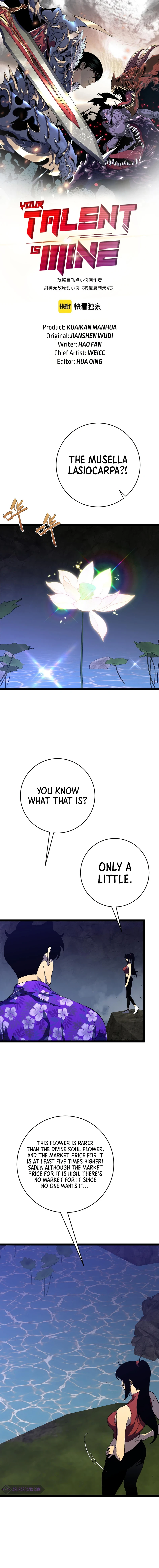 Your Talent is Mine Chapter 69 - Page 1