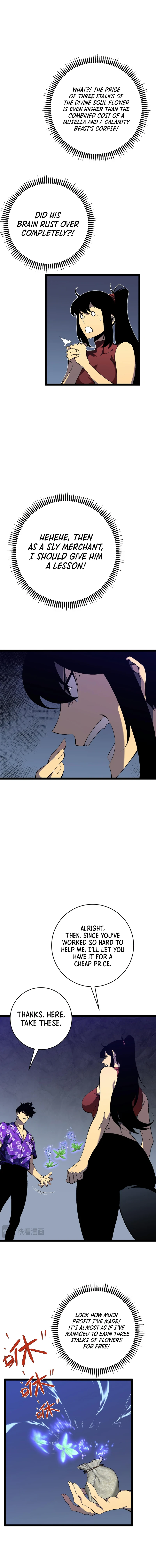 Your Talent is Mine Chapter 69 - Page 6