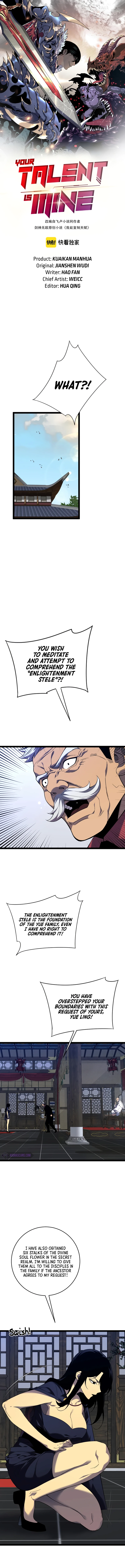 Your Talent is Mine Chapter 74 - Page 1