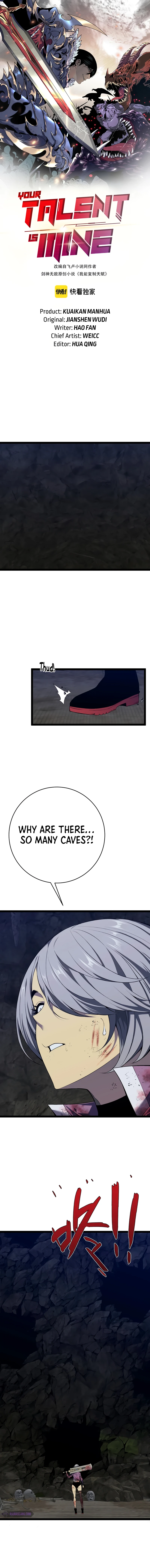Your Talent is Mine Chapter 79 - Page 1