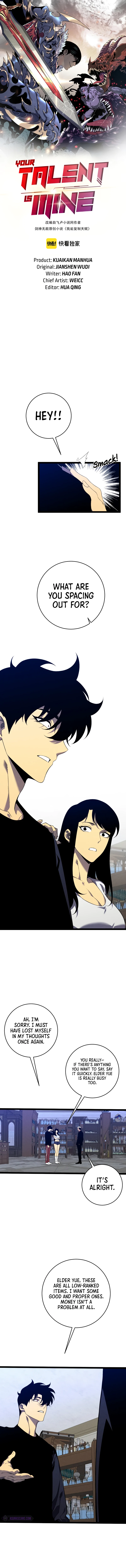Your Talent is Mine Chapter 87 - Page 1