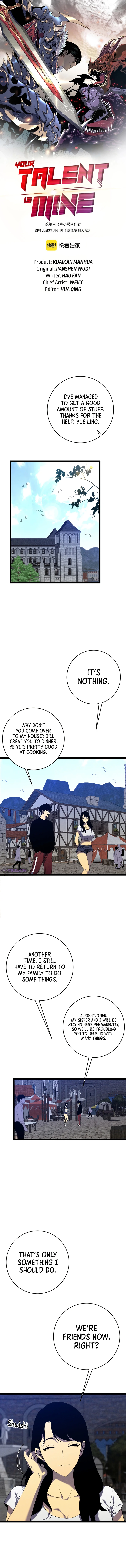 Your Talent is Mine Chapter 88 - Page 1