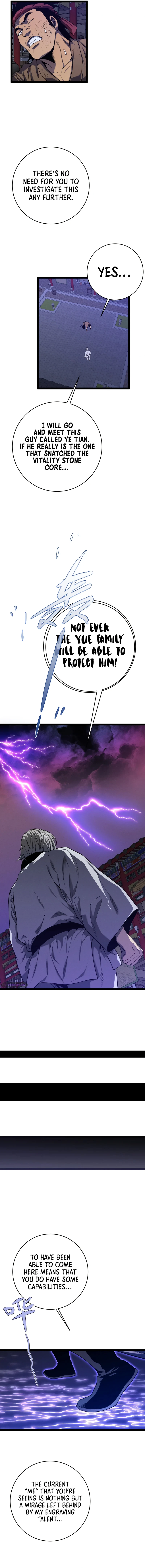 Your Talent is Mine Chapter 90 - Page 6