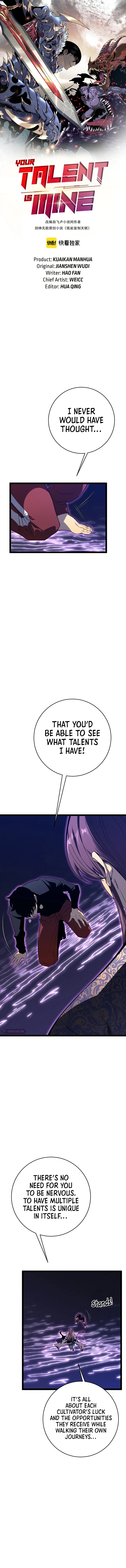 Your Talent is Mine Chapter 91 - Page 1