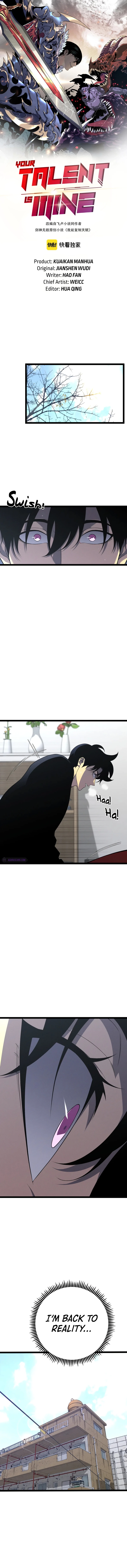 Your Talent is Mine Chapter 93 - Page 1