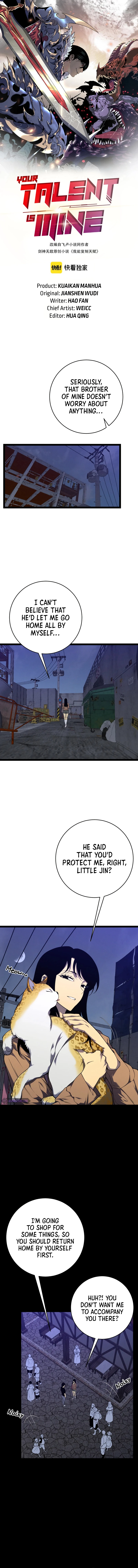 Your Talent is Mine Chapter 94 - Page 1
