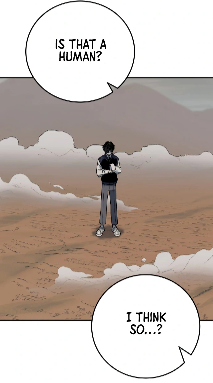 ZomGan Chapter 1 - Page 2