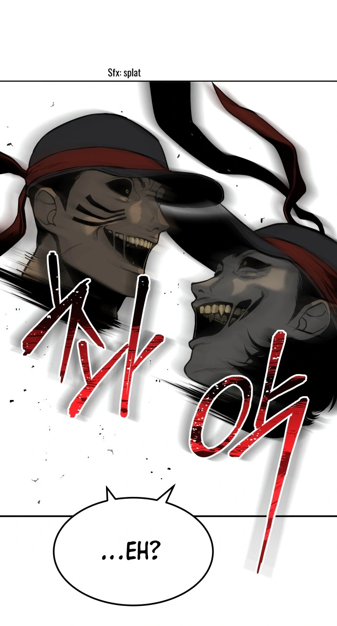 ZomGan Chapter 1 - Page 6
