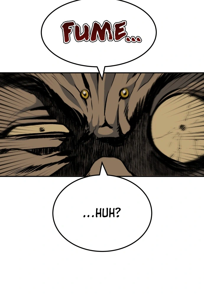 ZomGan Chapter 1 - Page 12