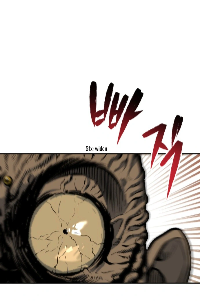 ZomGan Chapter 1 - Page 14
